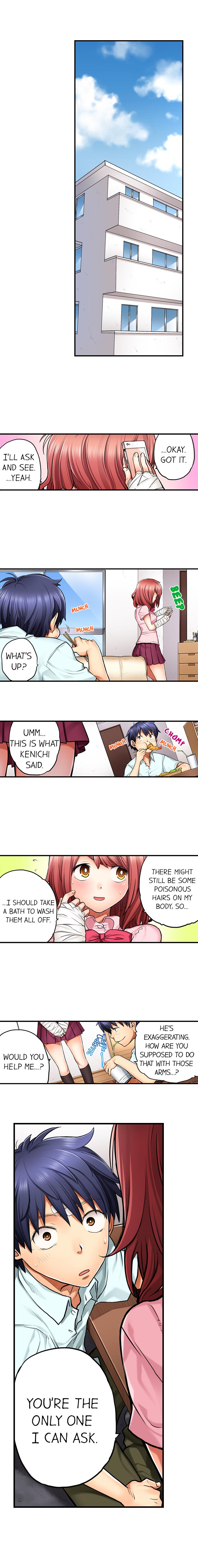 My Classmate is My Dad’s Bride, But in Bed She’s Mine - Chapter 5 Page 2