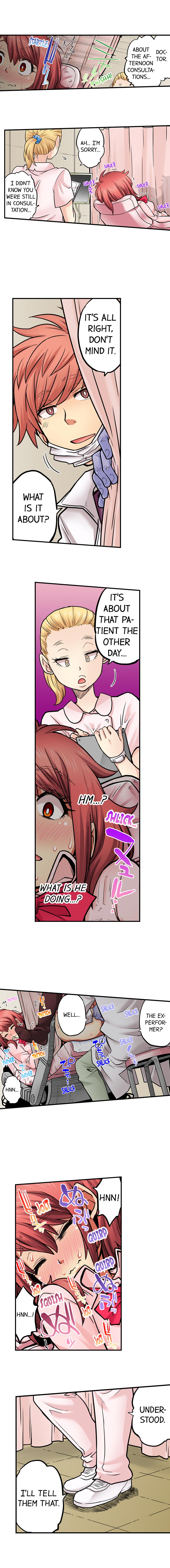 My Classmate is My Dad’s Bride, But in Bed She’s Mine - Chapter 56 Page 8
