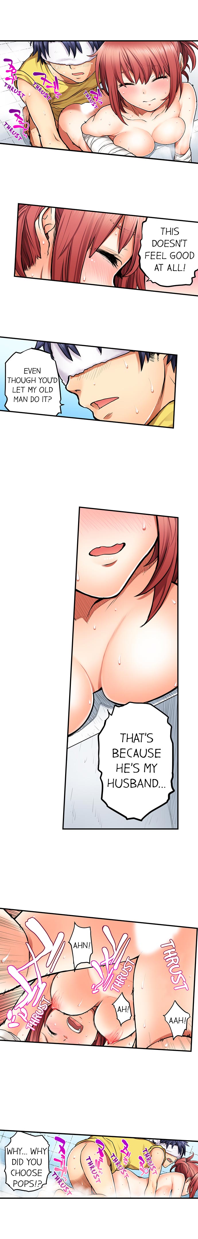 My Classmate is My Dad’s Bride, But in Bed She’s Mine - Chapter 6 Page 4