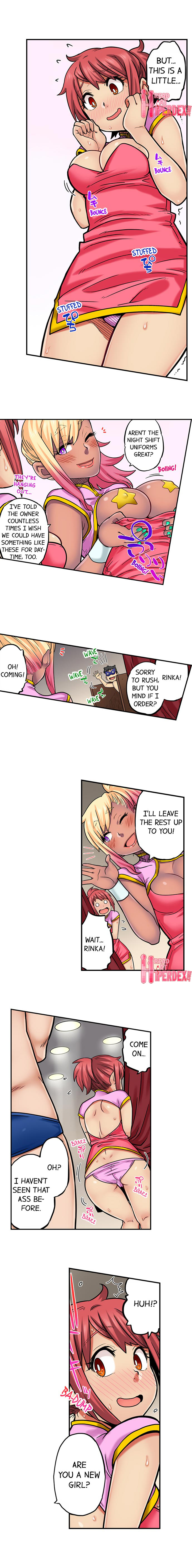 My Classmate is My Dad’s Bride, But in Bed She’s Mine - Chapter 71 Page 5
