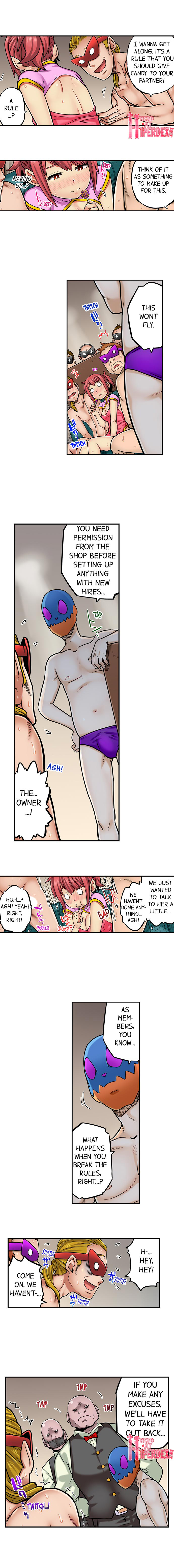 My Classmate is My Dad’s Bride, But in Bed She’s Mine - Chapter 71 Page 9