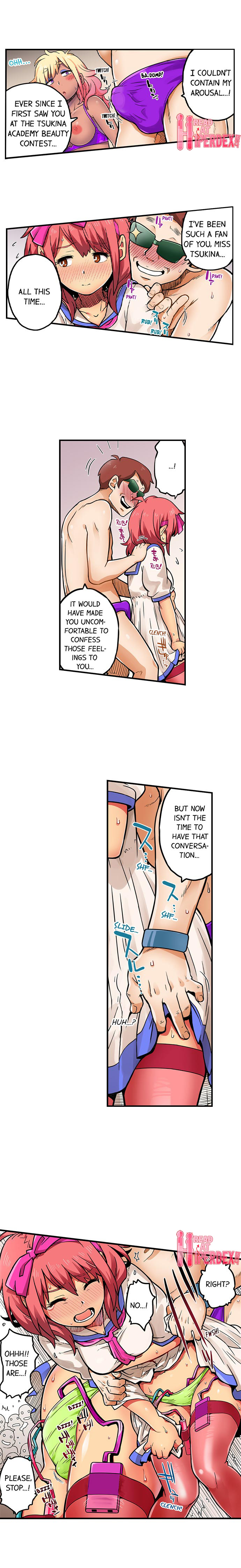 My Classmate is My Dad’s Bride, But in Bed She’s Mine - Chapter 73 Page 4