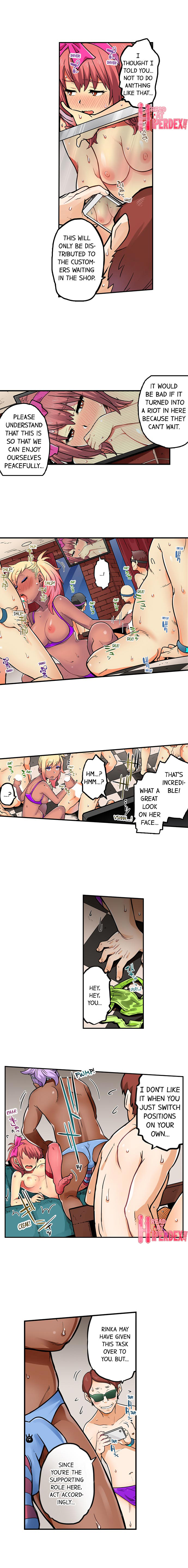 My Classmate is My Dad’s Bride, But in Bed She’s Mine - Chapter 75 Page 2