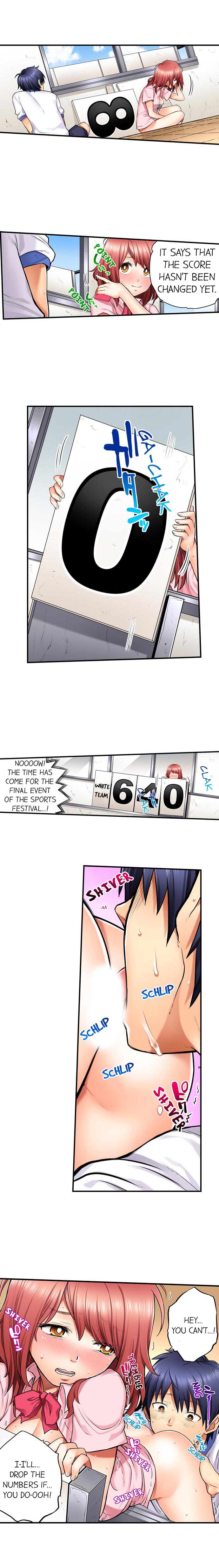 My Classmate is My Dad’s Bride, But in Bed She’s Mine - Chapter 9 Page 3