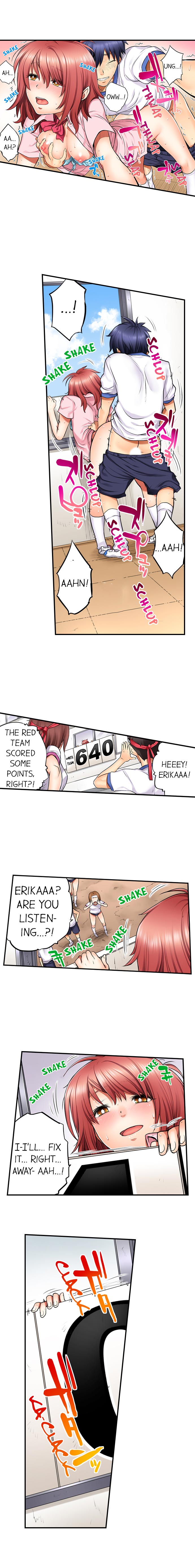 My Classmate is My Dad’s Bride, But in Bed She’s Mine - Chapter 9 Page 5