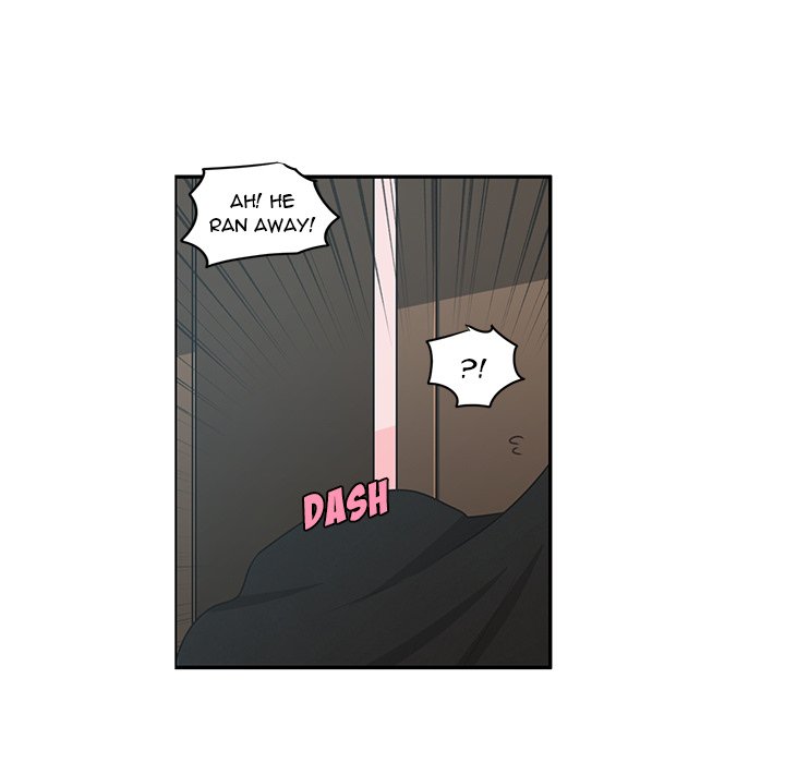 Go away, Mr.Demon - Chapter 140 Page 15