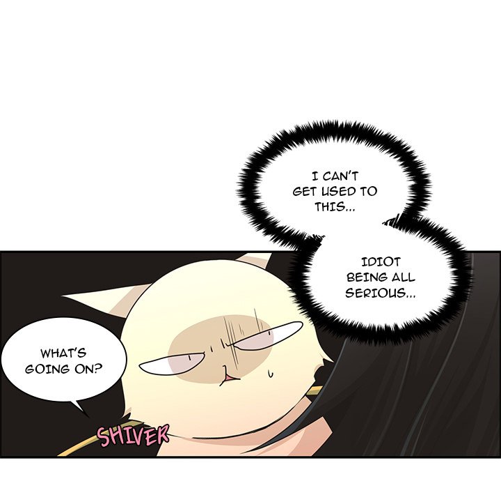 Go away, Mr.Demon - Chapter 186 Page 27