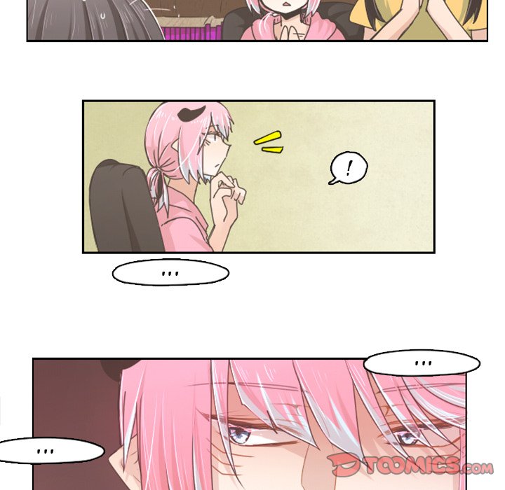 Go away, Mr.Demon - Chapter 33 Page 7