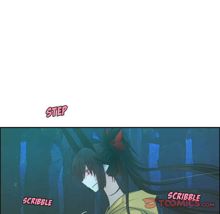 Go away, Mr.Demon - Chapter 71 Page 16