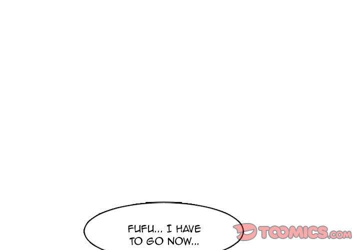 Go away, Mr.Demon - Chapter 74 Page 1