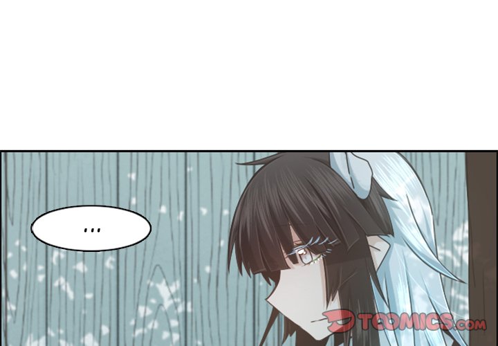 Go away, Mr.Demon - Chapter 99 Page 2