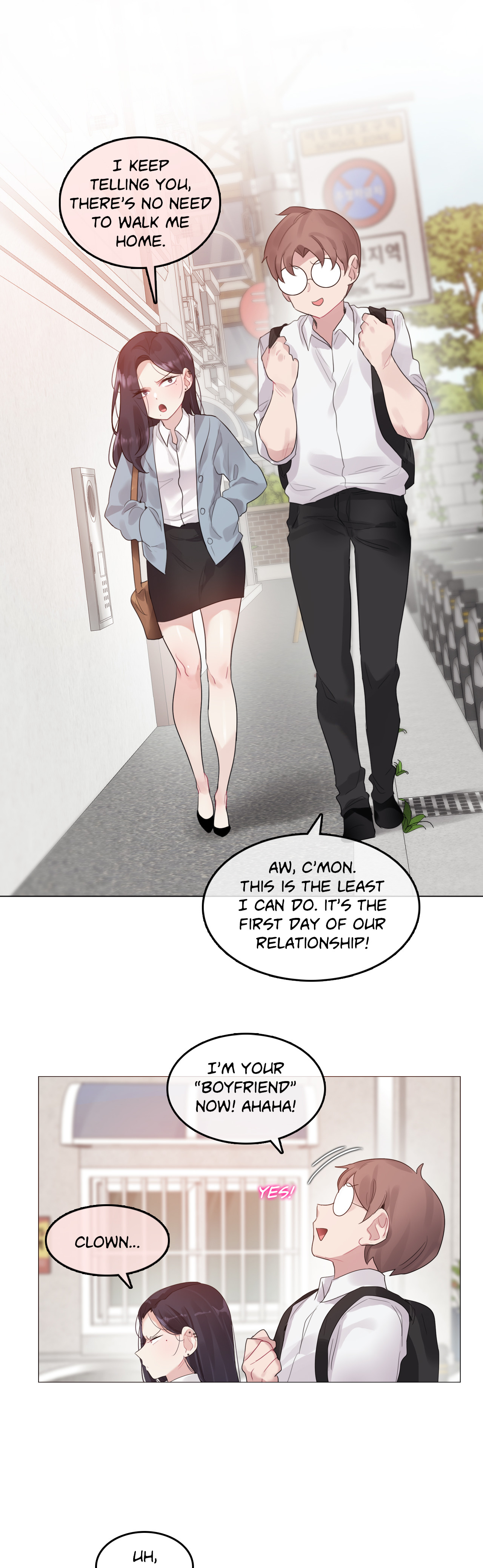 A Pervert’s Daily life - Chapter 104 Page 14