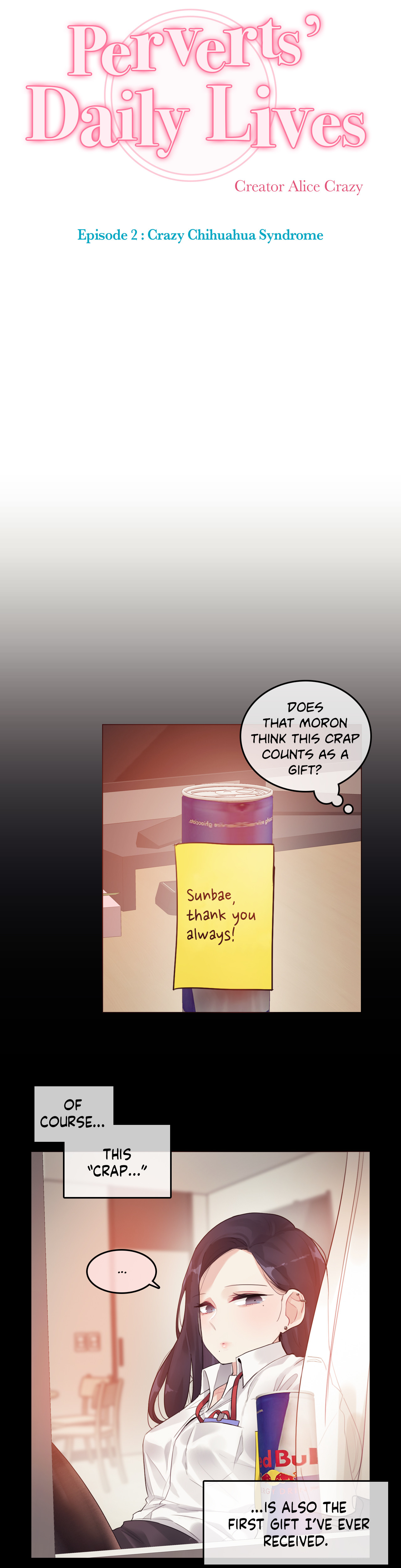 A Pervert’s Daily life - Chapter 104 Page 6