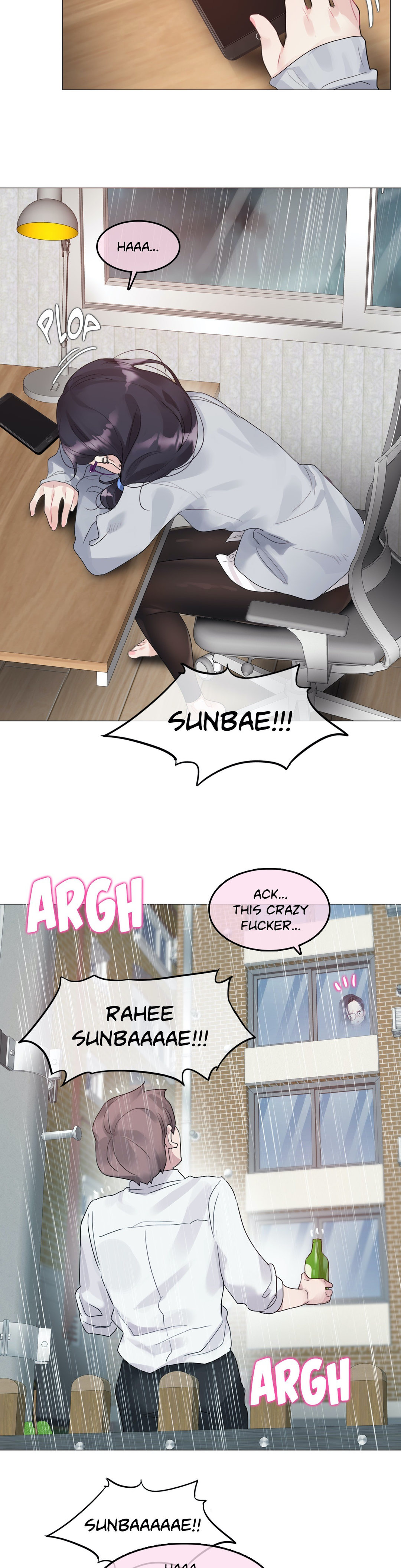 A Pervert’s Daily life - Chapter 111 Page 2