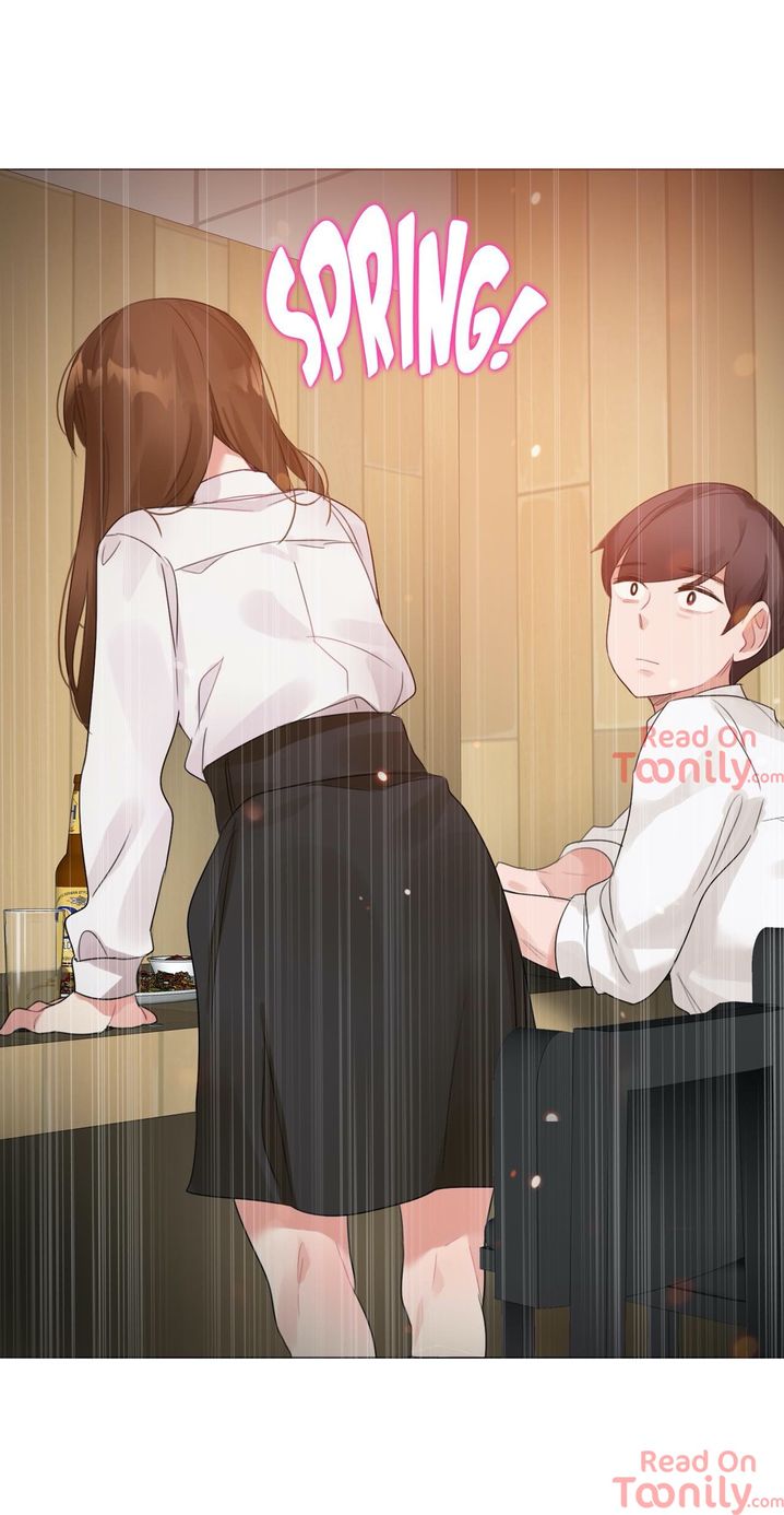 A Pervert’s Daily life - Chapter 79 Page 17