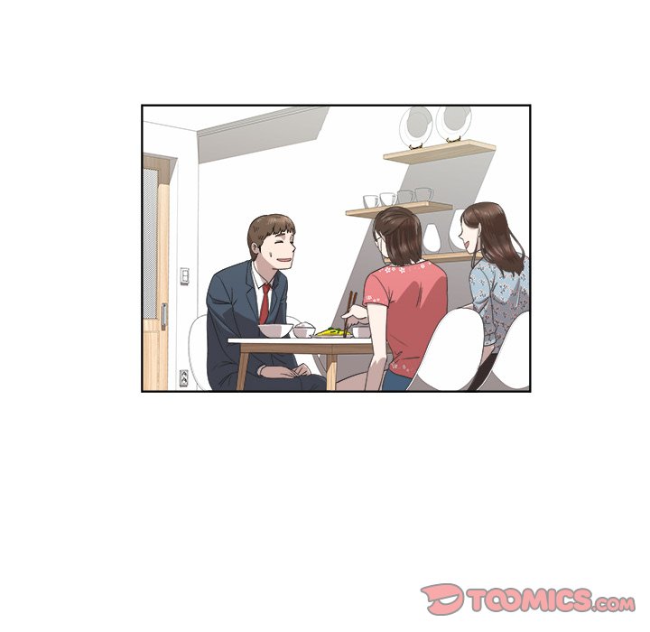 New Teacher in Town - Chapter 19 Page 46