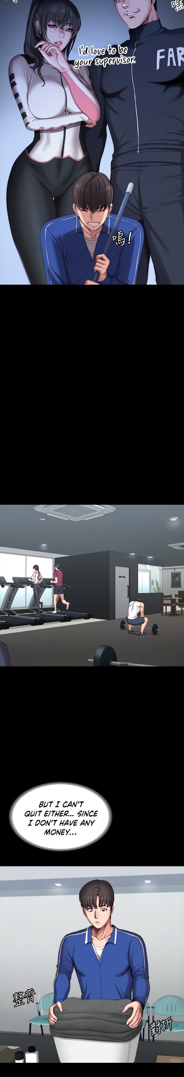 Fitness - Chapter 101 Page 10