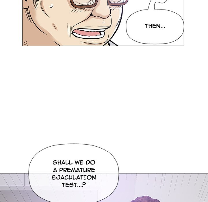 Give and Take - Chapter 8 Page 68