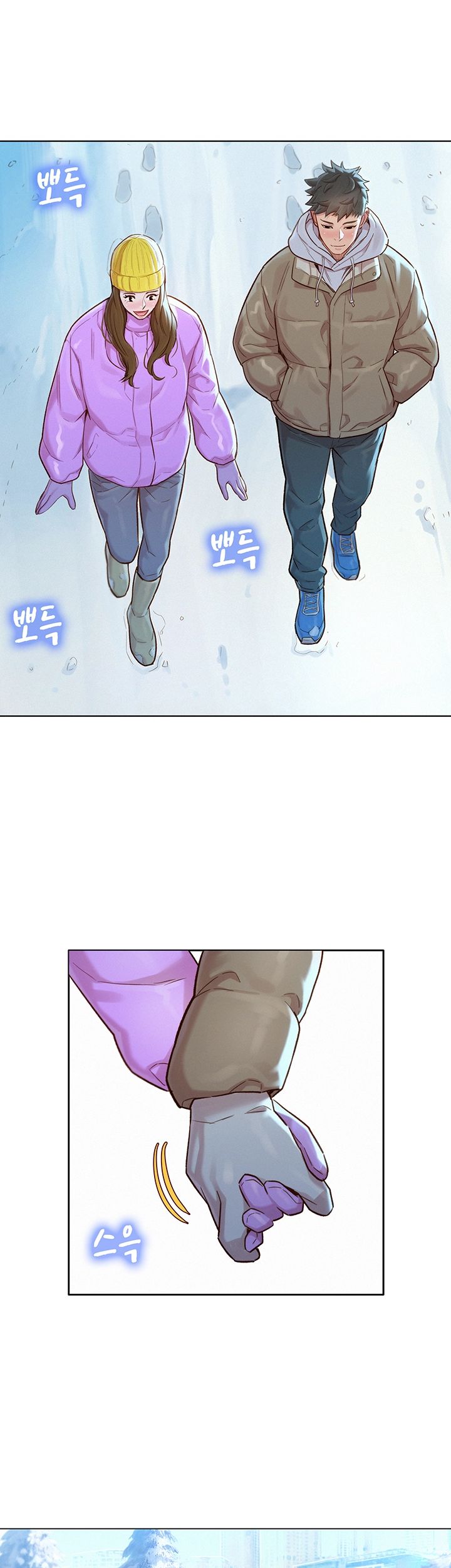 What Do You Take Me For? - Chapter 120 Page 21