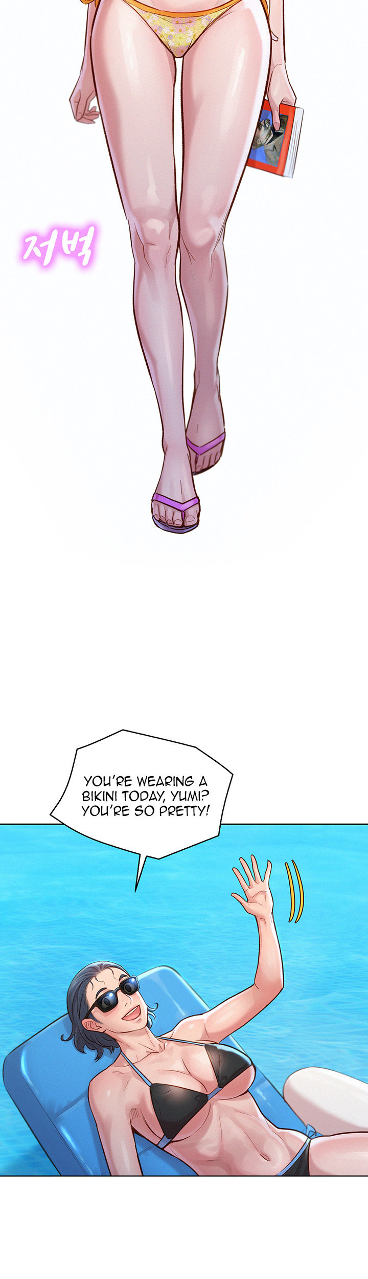 What Do You Take Me For? - Chapter 127 Page 19