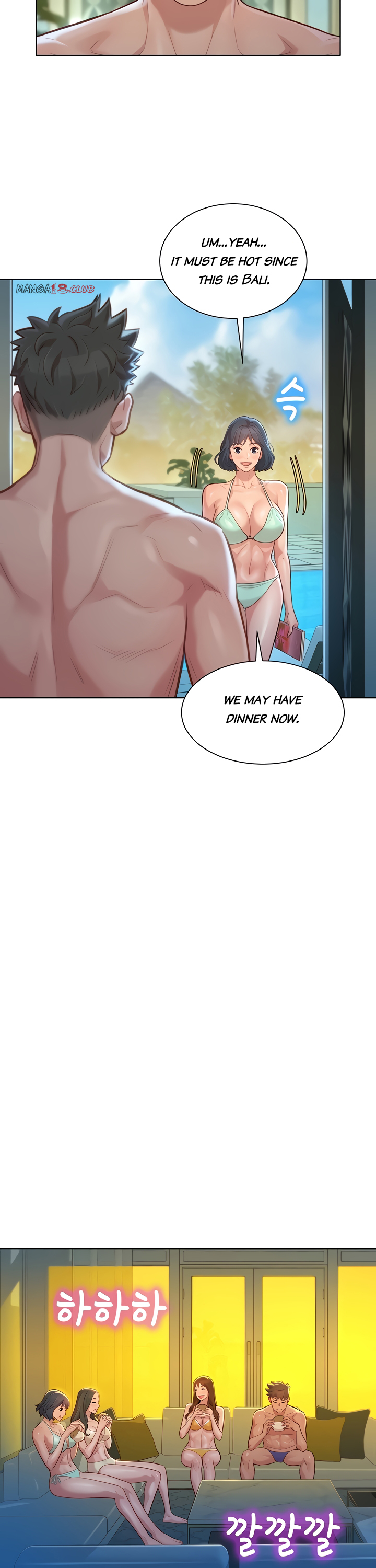 What Do You Take Me For? - Chapter 133 Page 21