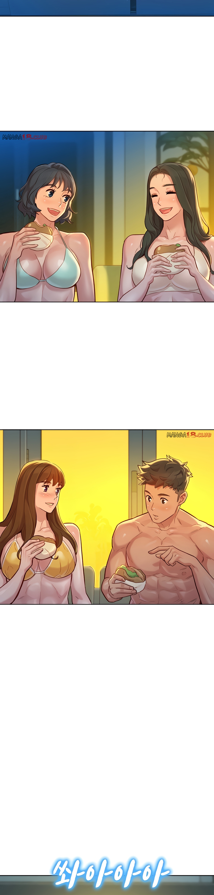 What Do You Take Me For? - Chapter 133 Page 22