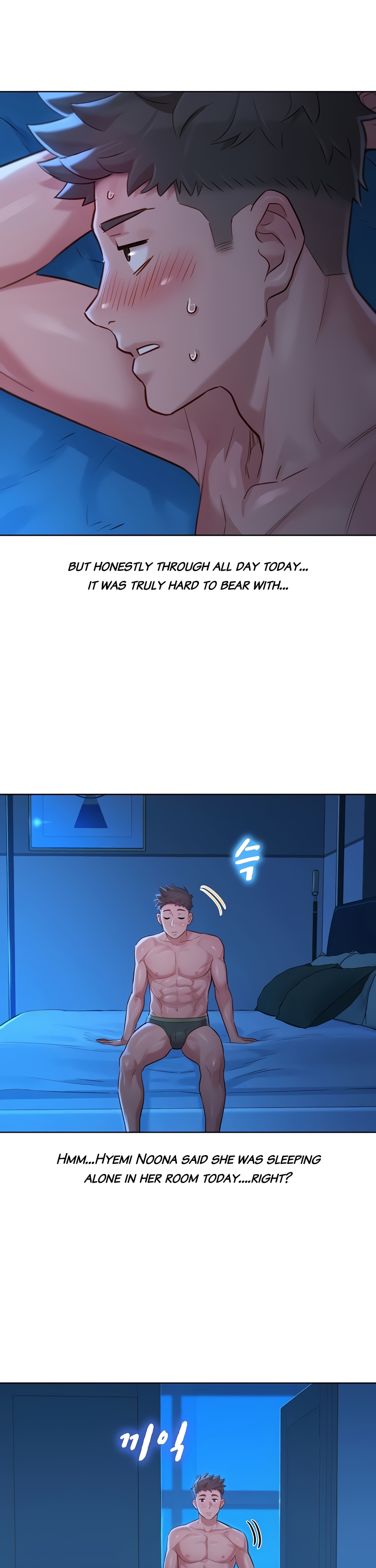 What Do You Take Me For? - Chapter 133 Page 27
