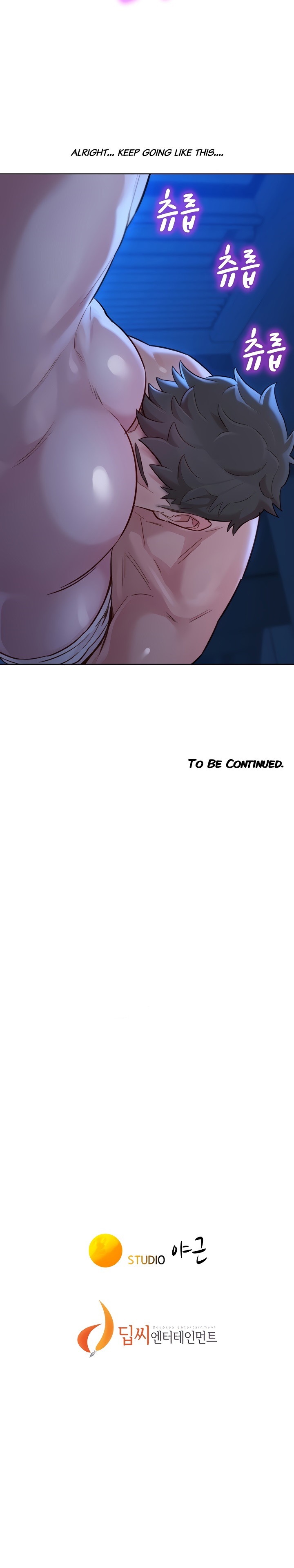 What Do You Take Me For? - Chapter 133 Page 32