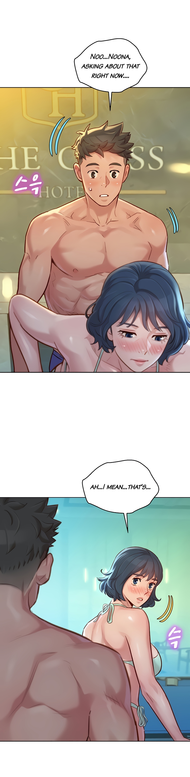 What Do You Take Me For? - Chapter 133 Page 5
