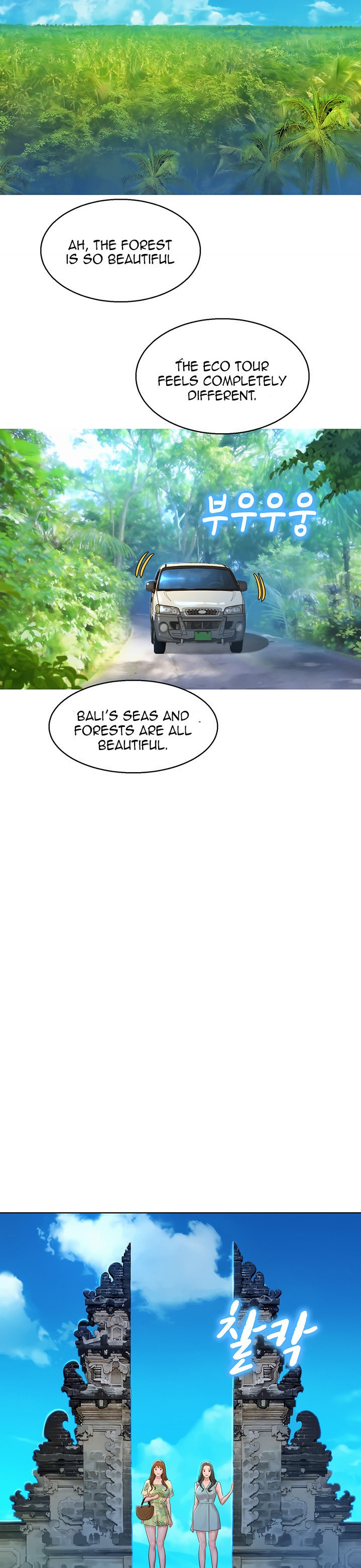 What Do You Take Me For? - Chapter 134 Page 14