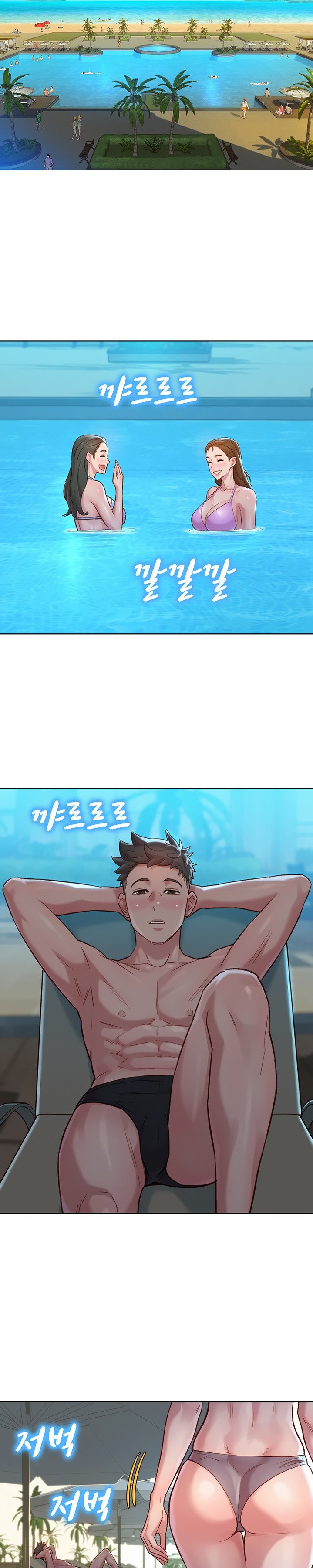 What Do You Take Me For? - Chapter 136 Page 23