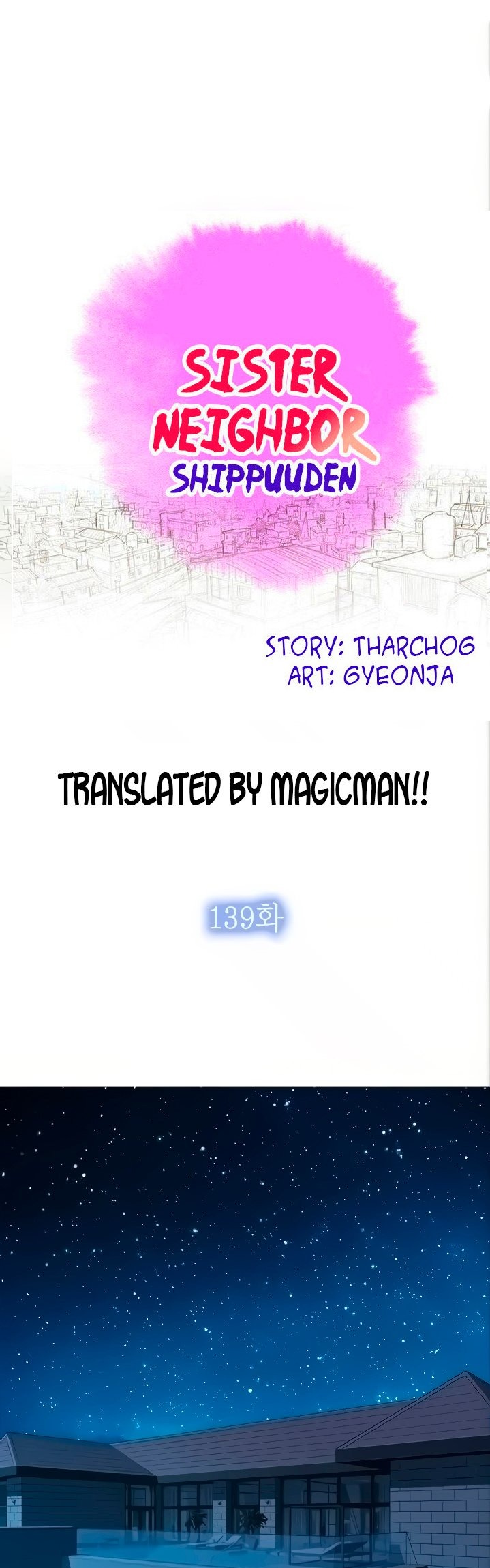 What Do You Take Me For? - Chapter 139 Page 1