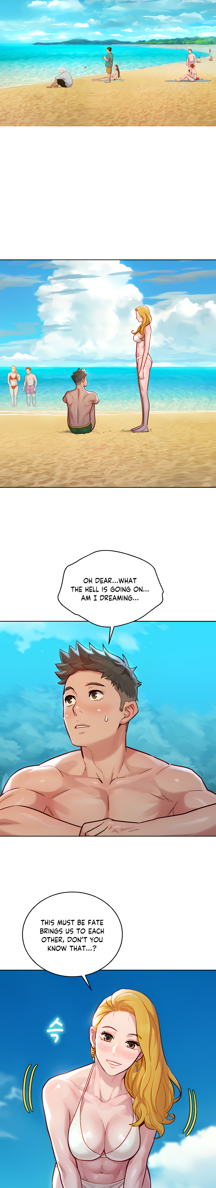 What Do You Take Me For? - Chapter 142 Page 3