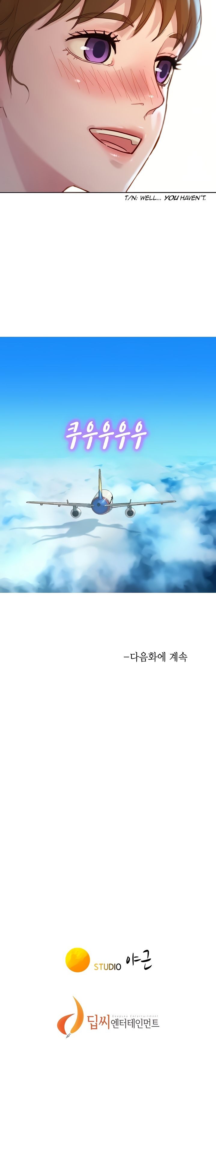 What Do You Take Me For? - Chapter 144 Page 25