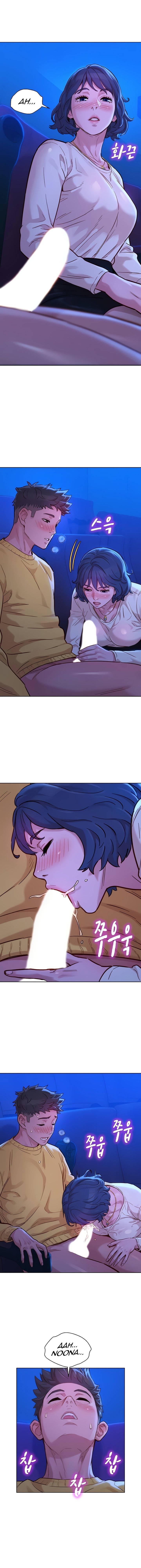 What Do You Take Me For? - Chapter 148 Page 10