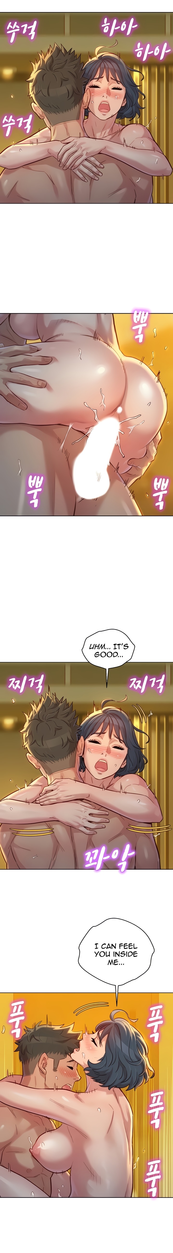 What Do You Take Me For? - Chapter 151 Page 15