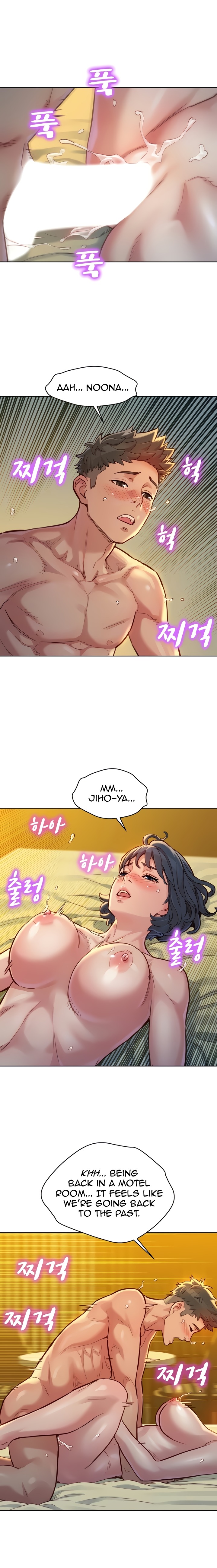 What Do You Take Me For? - Chapter 151 Page 3