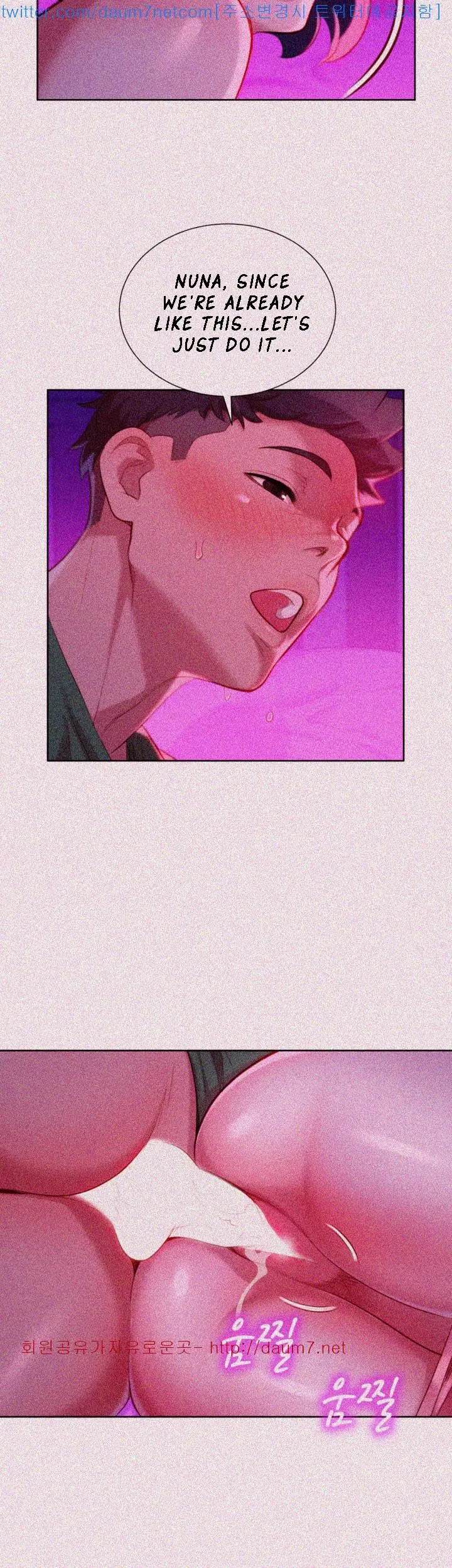What Do You Take Me For? - Chapter 24 Page 8