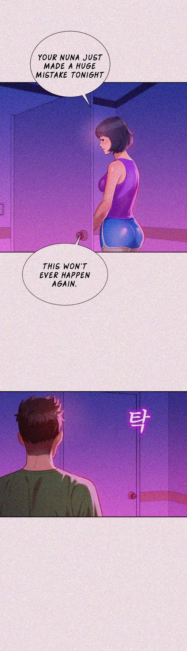 What Do You Take Me For? - Chapter 25 Page 11
