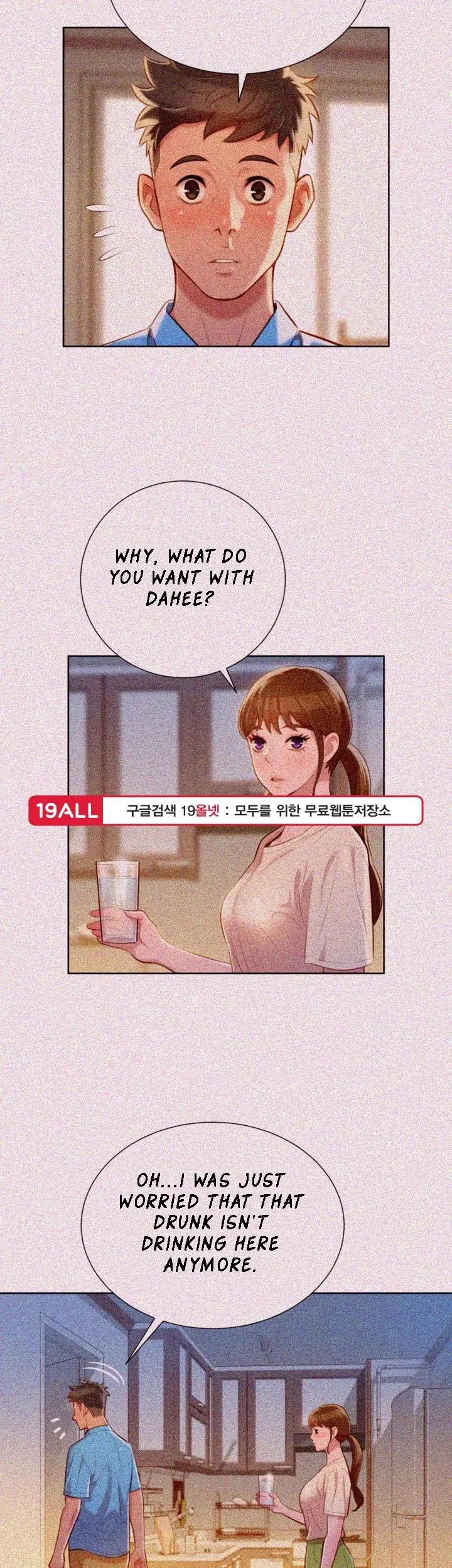 What Do You Take Me For? - Chapter 25 Page 29