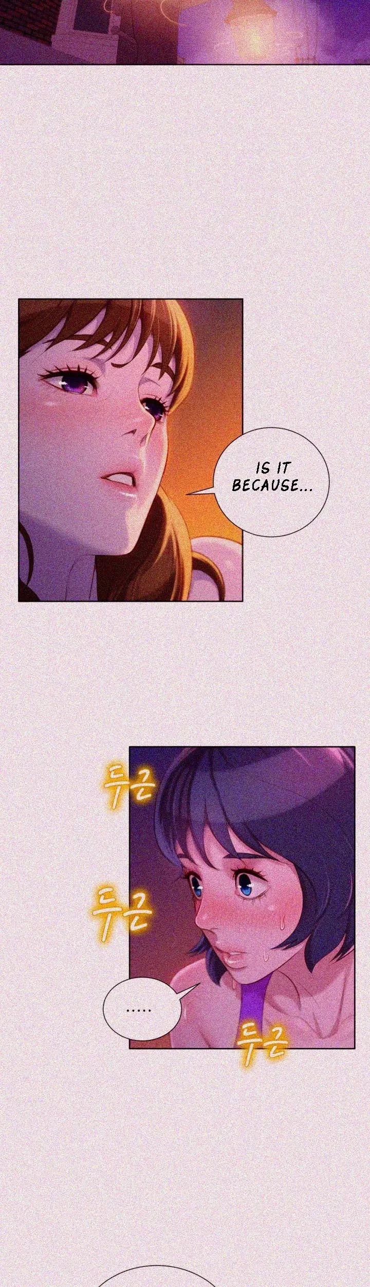 What Do You Take Me For? - Chapter 25 Page 4