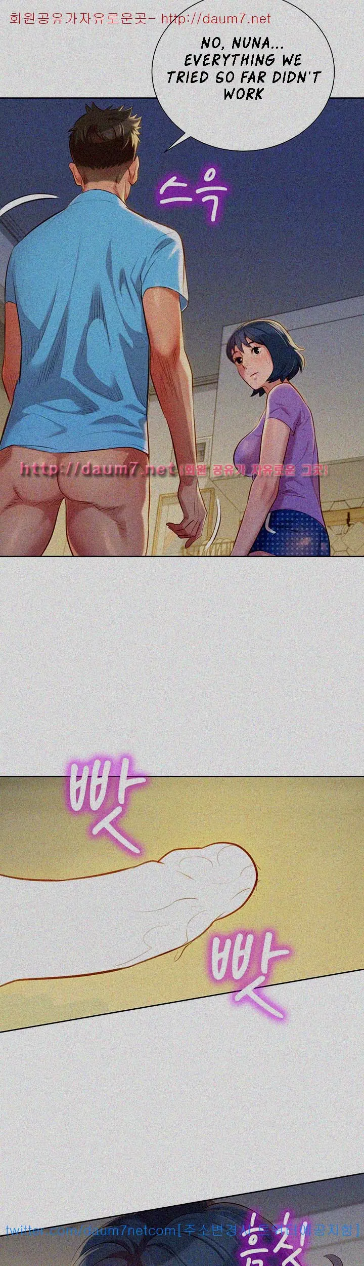What Do You Take Me For? - Chapter 26 Page 33