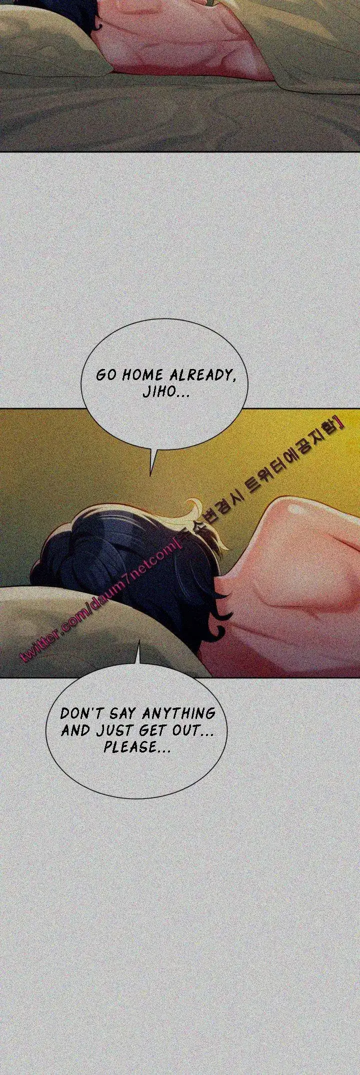 What Do You Take Me For? - Chapter 28 Page 14