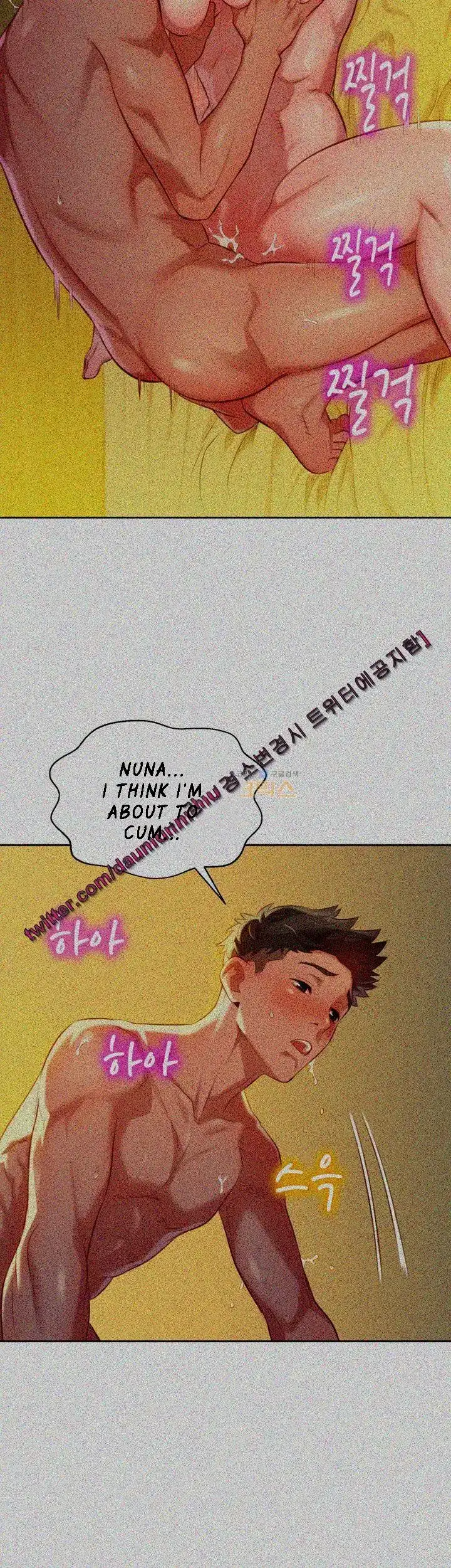 What Do You Take Me For? - Chapter 28 Page 5