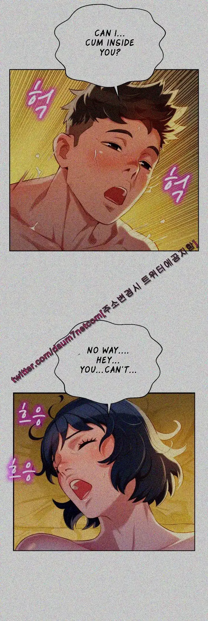 What Do You Take Me For? - Chapter 28 Page 6