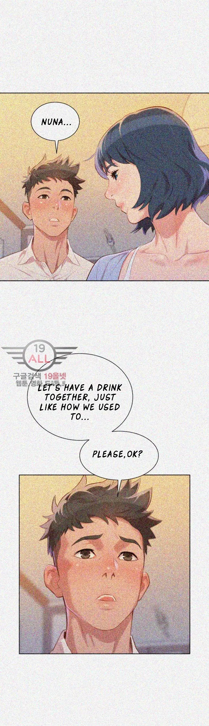 What Do You Take Me For? - Chapter 32 Page 12
