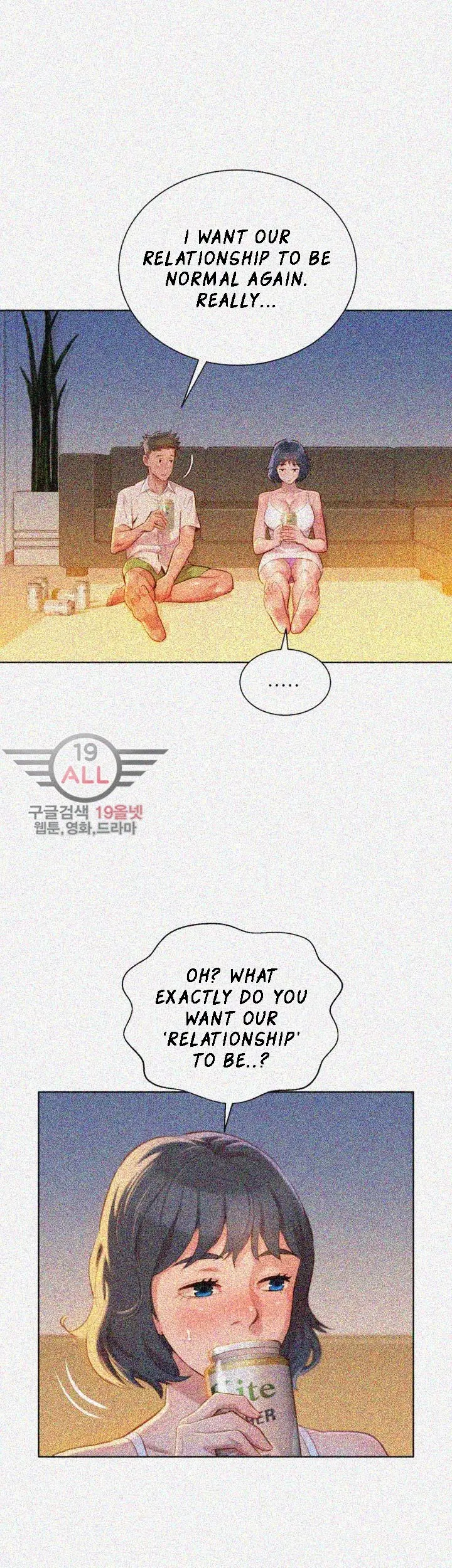 What Do You Take Me For? - Chapter 32 Page 17