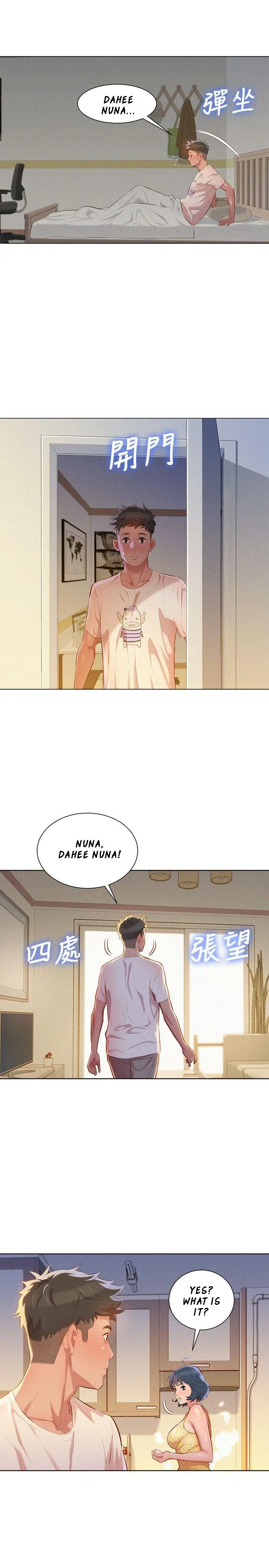 What Do You Take Me For? - Chapter 35 Page 22