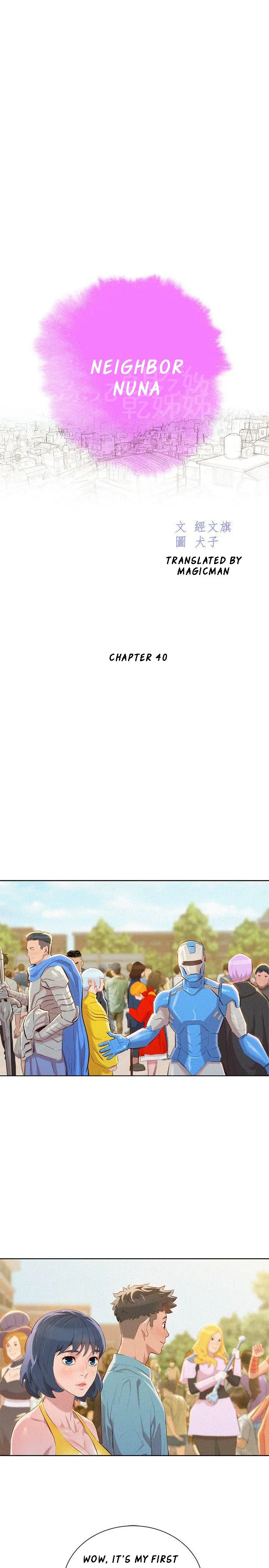 What Do You Take Me For? - Chapter 40 Page 2