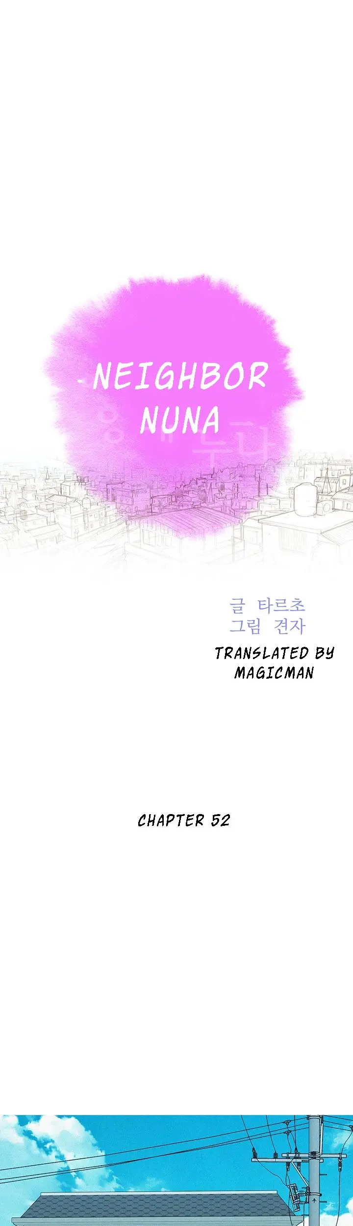 What Do You Take Me For? - Chapter 52 Page 1